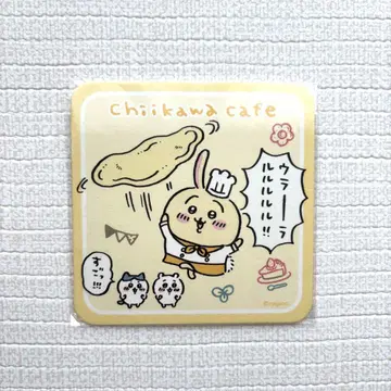 치이카와 카페 코스터