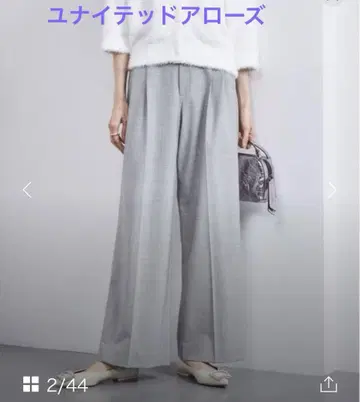 미사용 유나이티드 애로우즈 2턱 와이드 팬츠