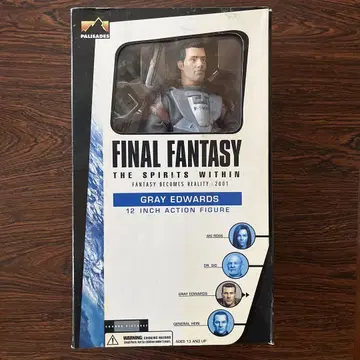FINAL FANTASY GRAY EDWARDS 12인치 피규어