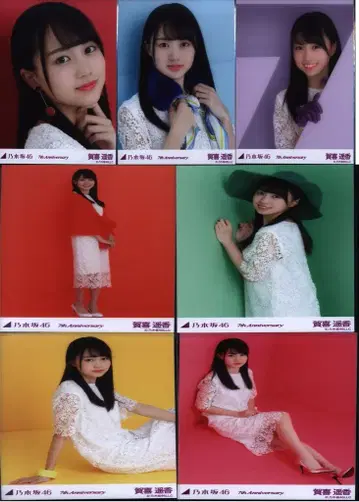 노기자카46 회장에서만 판매되는 카키 하야카 7주년 기념 7종 컴프