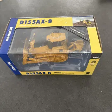D155AX-8