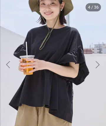 아메리칸 홀릭 수륙 양용 UV 차단 소매 프릴 풀오버