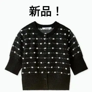 새상품! SNIDEL 플라워 라이크 시어 가디건 BLK[009]