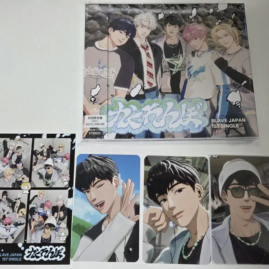 plave Yejun イェジュンセット PLAVE Yejun イェジュン 6th Summer トレカ コンプ セット