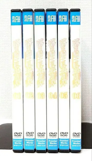 케이스 없음//낙제 기사의 영웅담 & 오다 노부나가의 야망 DVD 세트