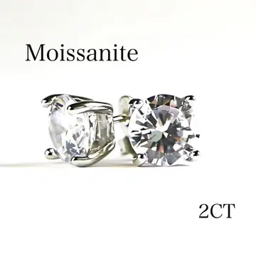 최고 품질 모이사나이트 2ct 귀걸이 다이아 S925