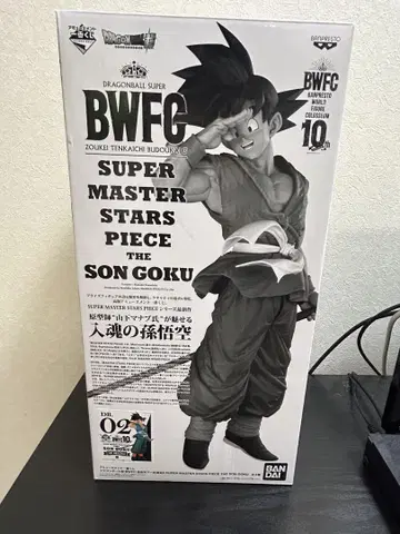 BWFC SMSP 손오공 바이바이 B상 피규어