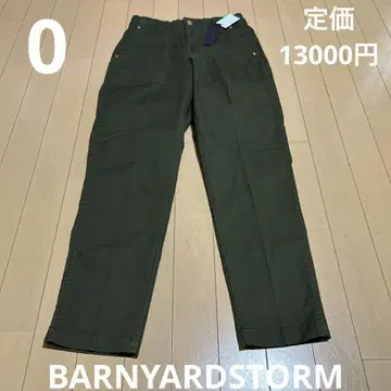 미사용 새상품 BARNYARD STORM 밴야드 스톰 카키 팬츠 0