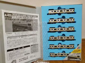 MICRO ACE E231계 300번대 6량 세트 A-4030 기본