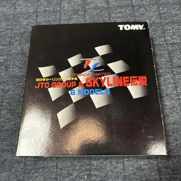 TOMY 토미카 리미티드 전일본 투링카 챔피언십 JTC