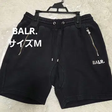 BALR. 블랙 숏 팬츠