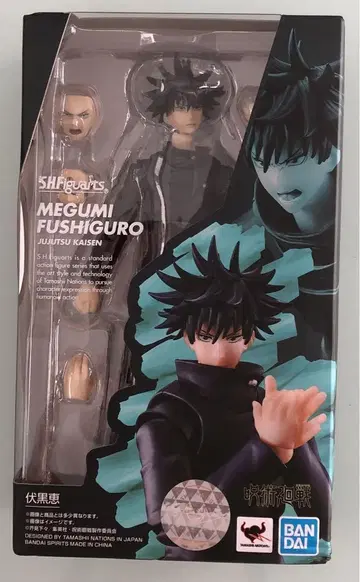 TAMASHII NATIONS S.H. 피규아트 주술회전 후시구로 메구미