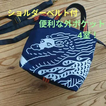 레트로 네이비 나염 앞치마 리메이크 백 편리한 외부 포켓 4개