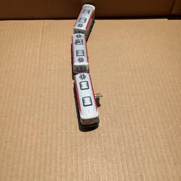 양철 기차 3량 연결