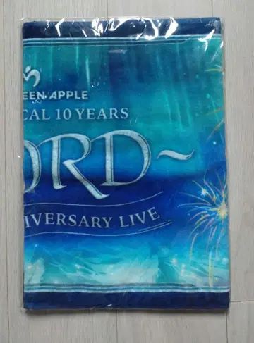Mrs. GREEN APPLE 피요르드 타월