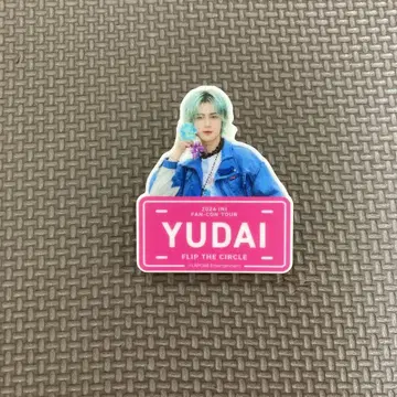INI 사노 유타카 네임 배지