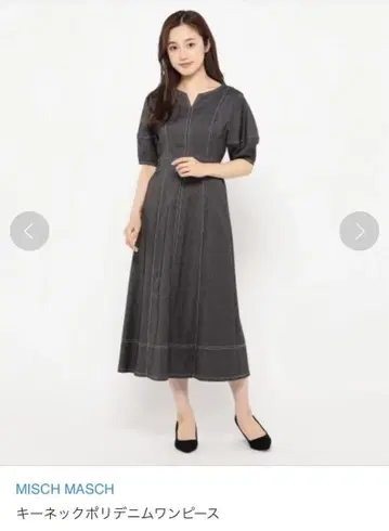 키넥 폴리 데님 원피스 반팔 원피스 블랙