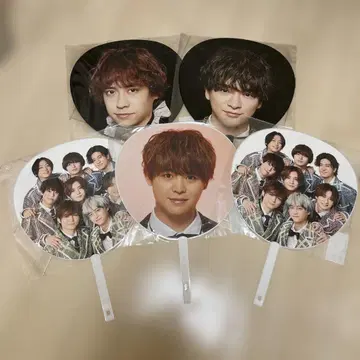 Hey! Say! JUMP 부채