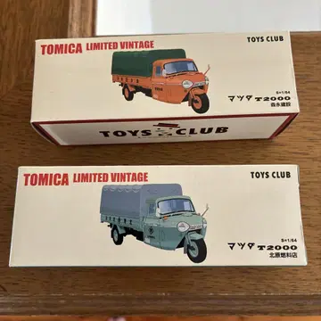 토미카 토미카 리미티드 빈티지 마쓰다 T2000 TOYSCLUB 특주