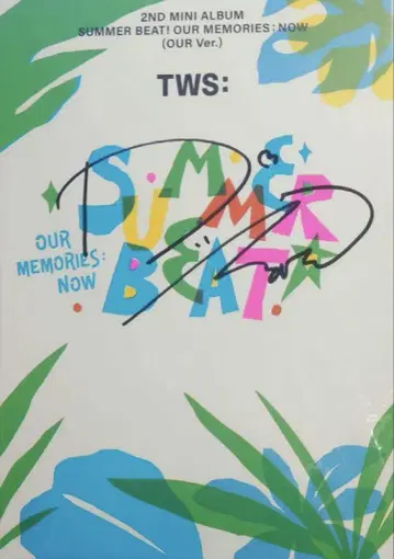 미개봉 TWS 투아스 SUMMERBEAT 친필 사인 CD 도훈