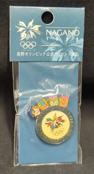 핀즈 나가노 올림픽
