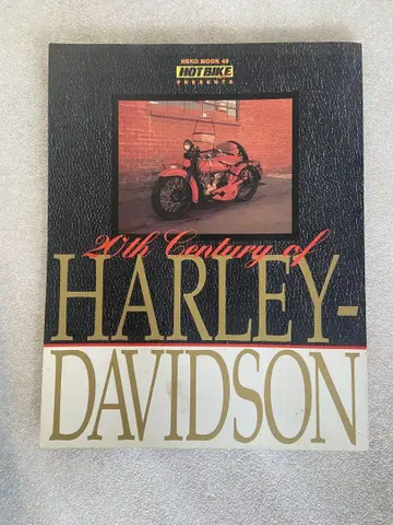 HARLEY-DAVIDSON 할리데이비슨의 20세기