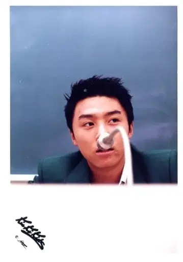 KinKi Kids 도모토 츠요시 공식 사진 *1장