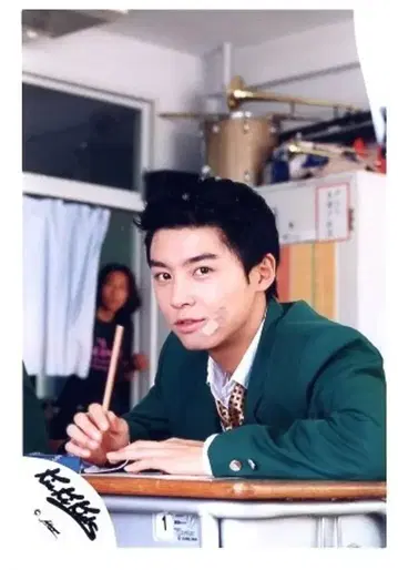 KinKi Kids 도모토 츠요시 공식 사진 *1장