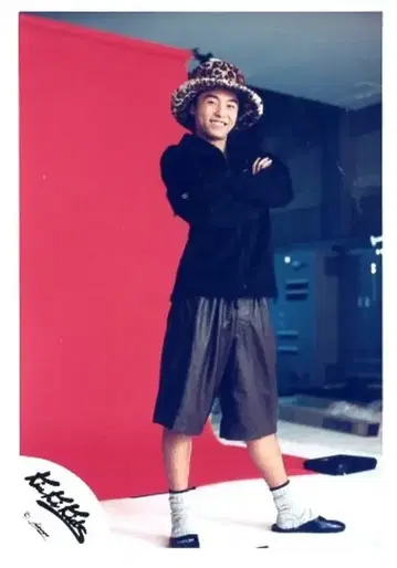 KinKi Kids 도모토 츠요시 공식 사진 *1장