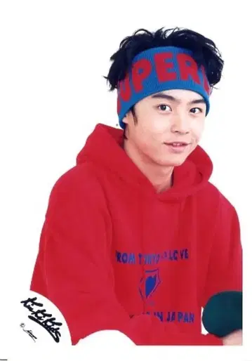 KinKi Kids 도모토 츠요시 공식 사진 *1장