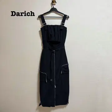 Darich 디자인 나일론 롱 원피스