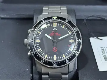 SINN 진 EZM-1 OH 완료