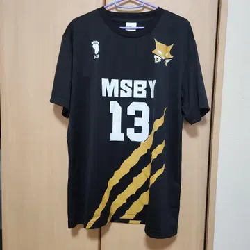 하이큐!! MSBY 블랙 쟈칼 미야 아츠무 유니폼