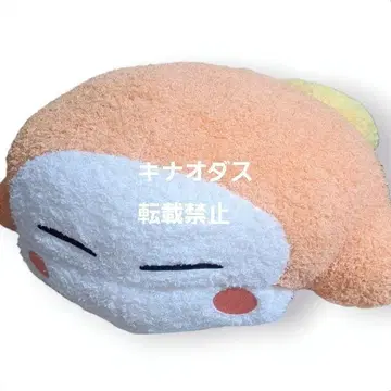 와돌디 푹신푹신 더 큰 봉제 인형 스야스야