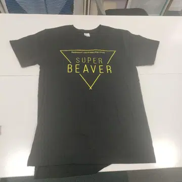 SUPER BEAVER 티셔츠 L 사이즈 슈퍼 비버
