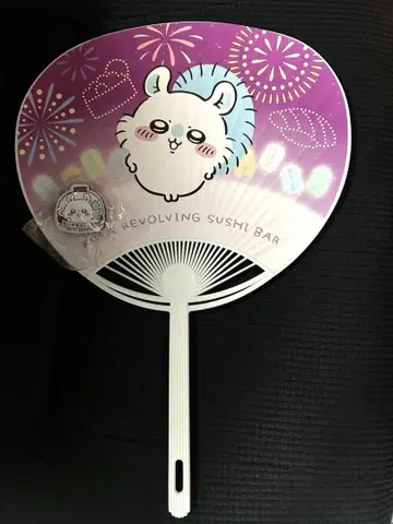 치이카와 (먼작귀) 쿠라스시 부채 모몽가 [마그넷 포함]