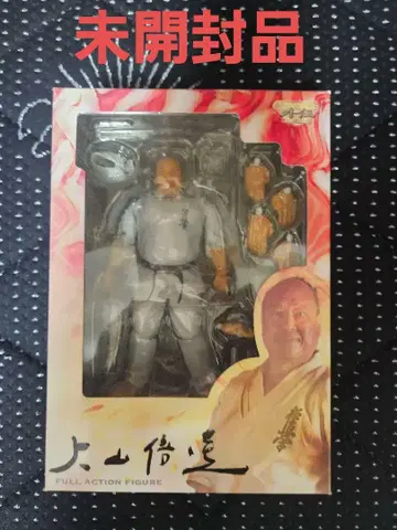 오야마 배타츠 풀 액션 피규어