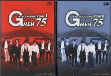 드라마 DVD G MEN'75 DVD-COLLECTION 전 2권 세트