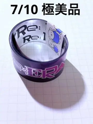 킹프리 도쿄돔 7/10 은색 테이프 [컨디션 최상]