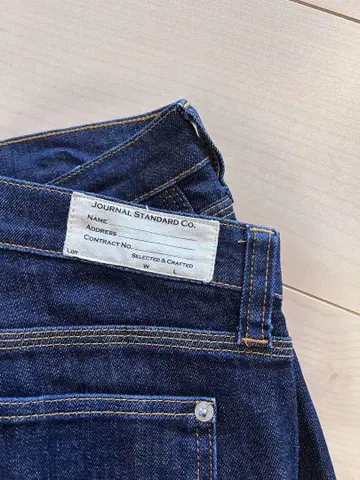 JOURNAL STANDARD CO. 스트레이트 데님