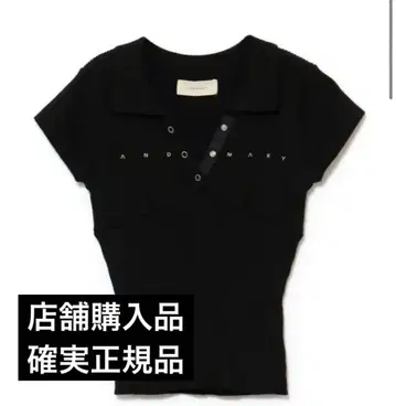 앤드메리 린지 로고 탑 블랙