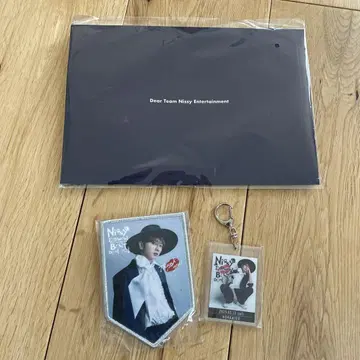 Nissy 굿즈 홋카이도