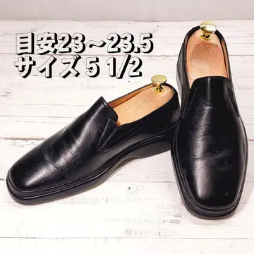BALLY 이탈리아제 ROGADO 로퍼 슬립온 23cm