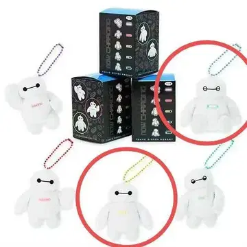 디즈니 베이맥스 봉제 인형 참 2개 세트 옐로우 블루