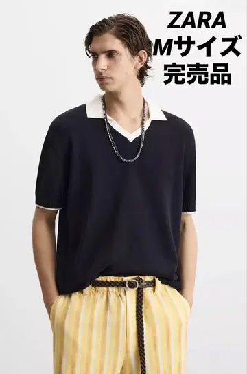 ZARA 자라 대비 니트 피케 셔츠 M 사이즈 완판템