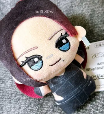 aespa SD 인형 봉제 인형 카리나 Whiplash 의상