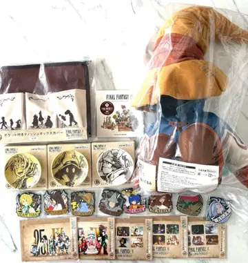 FF IX 25주년 기념 복권 A상 B상 C상 하위 상 세트