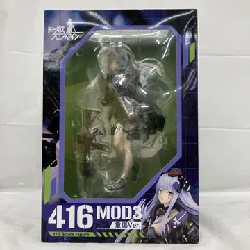 HF7347 미개봉 인형 프론트 라인 416 MOD3 중상 Ver.