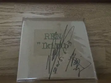 ReN Ikiru 친필 사인 포함 CD 초레어판