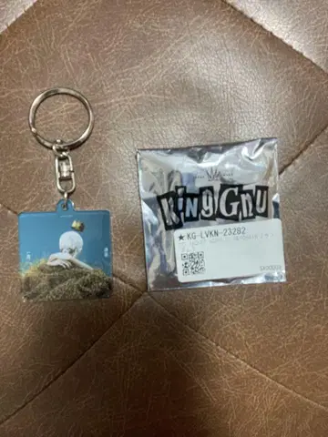 KING GNU 키링 일편단심, 역몽
